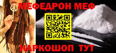 круглые Пыть-Ях