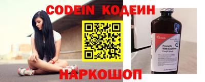 круглые Пыть-Ях