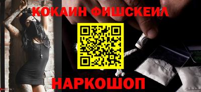 круглые Пыть-Ях