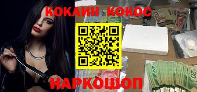 бошки Пугачёв