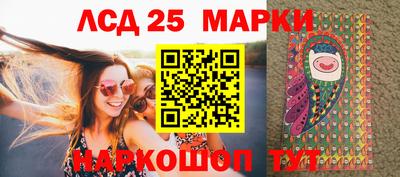 mdma Пушкино