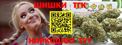 mdma Пушкино