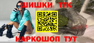 mdma Пушкино
