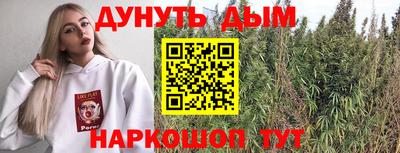 бошки Пугачёв