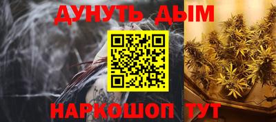бошки Пугачёв
