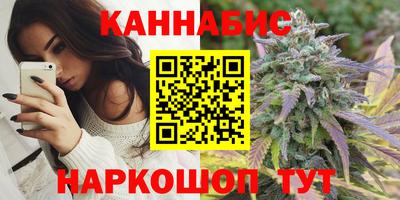 бошки Пугачёв