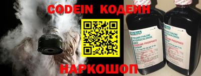 mdma Пушкино