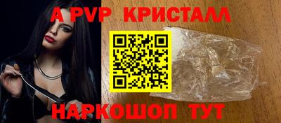 mdma Пушкино