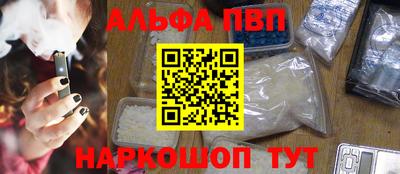 mdma Пушкино