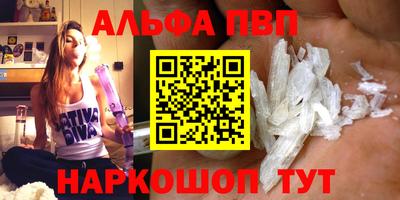 mdma Пушкино
