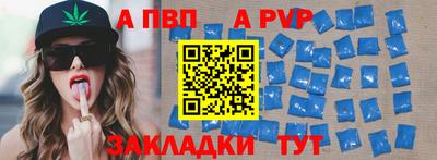 mdma Пушкино