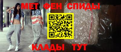 mdma Пушкино