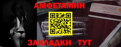 бошки Пугачёв