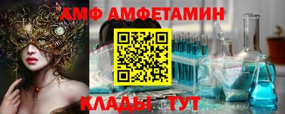 mdma Пушкино