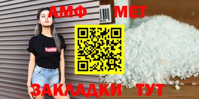 mdma Пушкино
