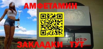 круглые Пыть-Ях