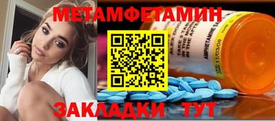 круглые Пыть-Ях