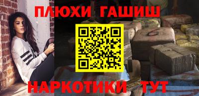 mdma Пушкино