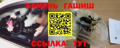 круглые Пыть-Ях