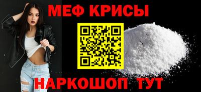 бошки Пугачёв