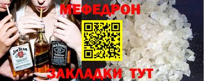 круглые Пыть-Ях