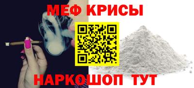 mdma Пушкино