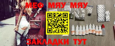 mdma Пушкино